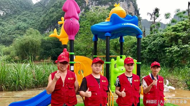 幼儿园卡普乐积木开元棋牌广西南宁