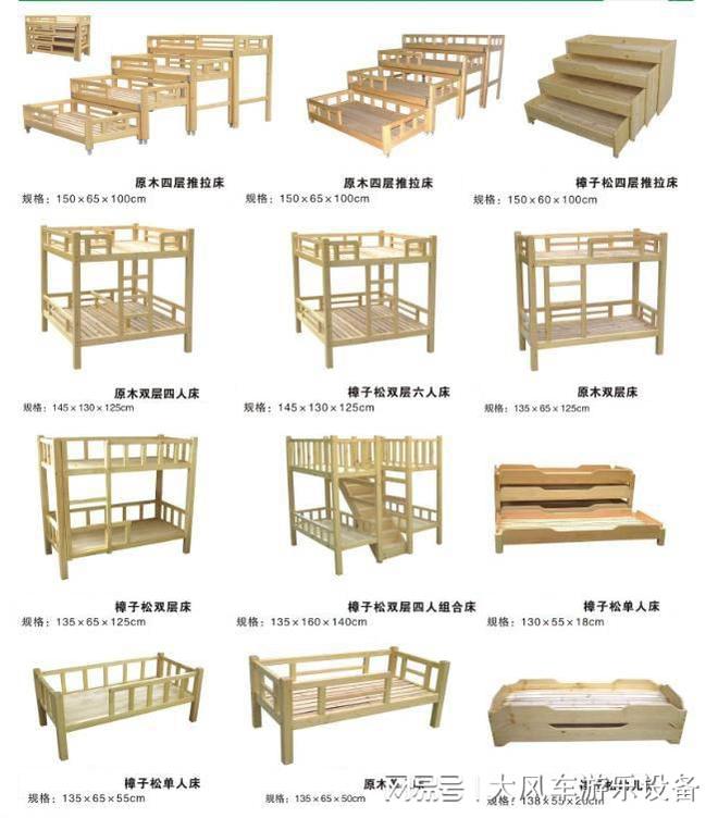 南宁幼儿园滑梯安装开元ky棋牌广西(图2)