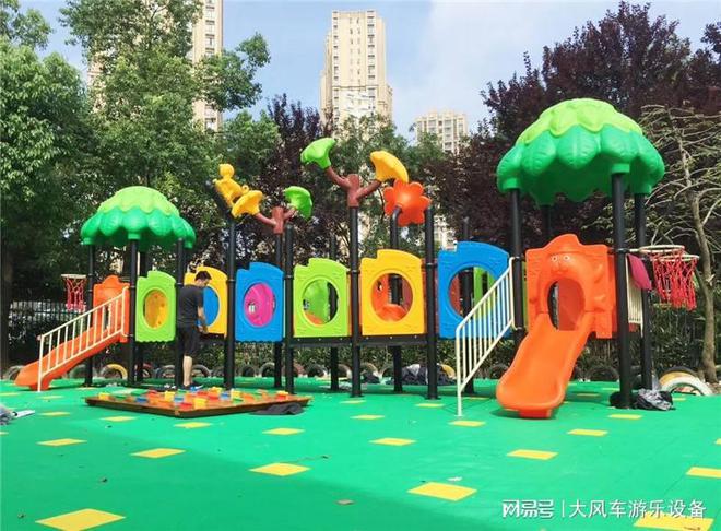 力游乐设备需要注意的问题和规范开元棋牌广西南宁幼儿园户外无动(图3) 力游乐设备需要注意的问题和规范开元棋牌广西南宁幼儿园户外无动(图3)